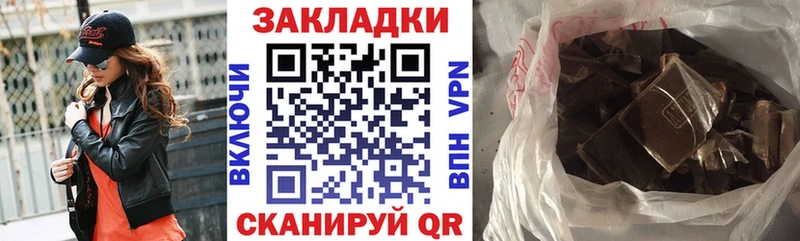 Купить наркотики цена Яровое A PVP АМФ МЕФ Гашиш КОКАИН Конопля