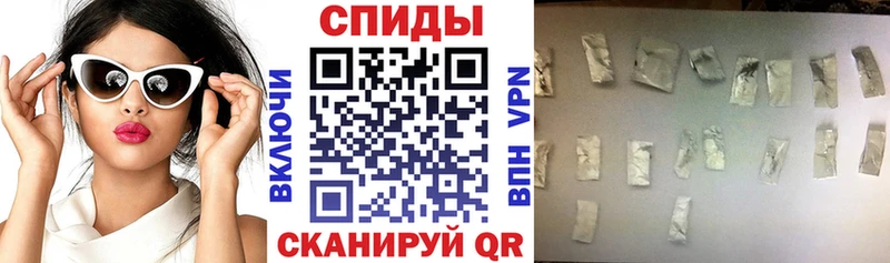 Амфетамин 97% гидра зеркало Яровое купить цена