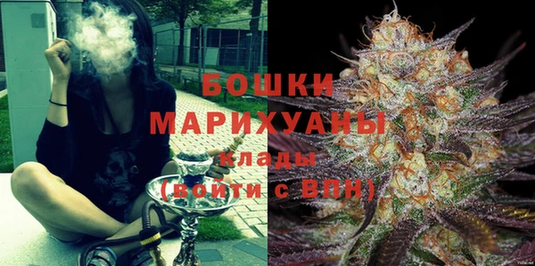 мескалин Богородск
