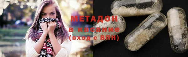 2c-b Белокуриха