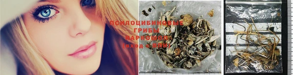 герыч Белоозёрский