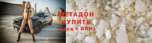 скорость Беломорск