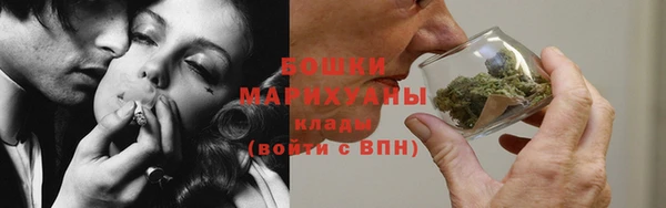 мдма Богородицк
