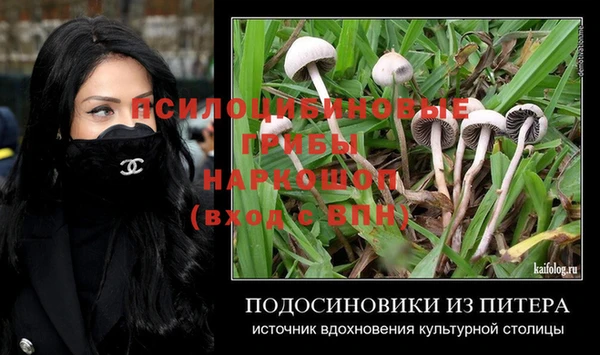 скорость Беломорск