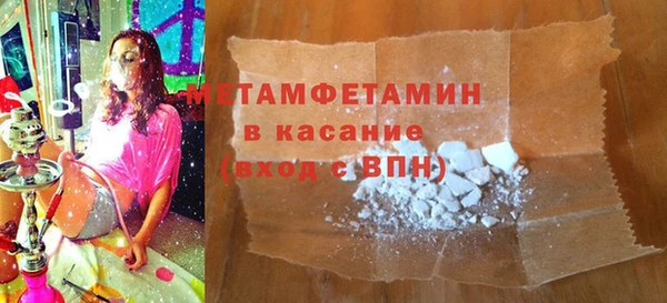 спиды Богданович