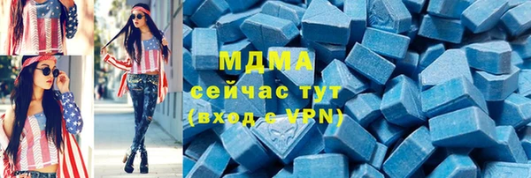 2c-b Белокуриха