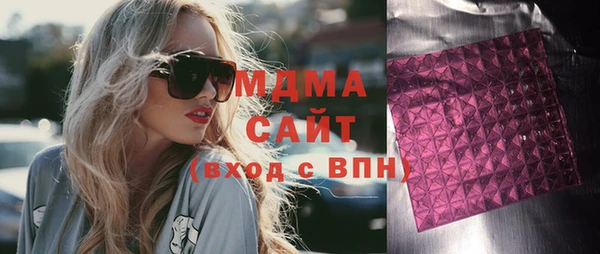 скорость Беломорск