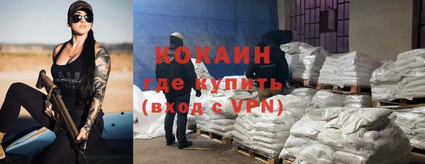 бошки Покров