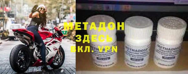 герыч Белоозёрский