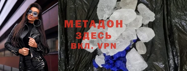 скорость Беломорск