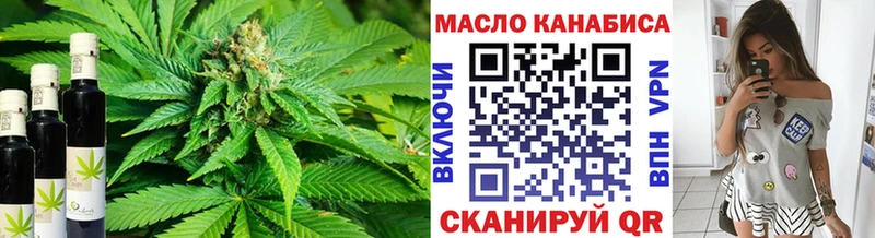 hydra ONION  хочу   Яровое  ТГК жижа 